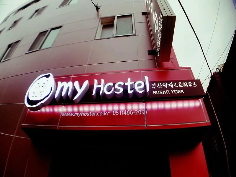 My Hostel Busan Station 2*,  South Korea