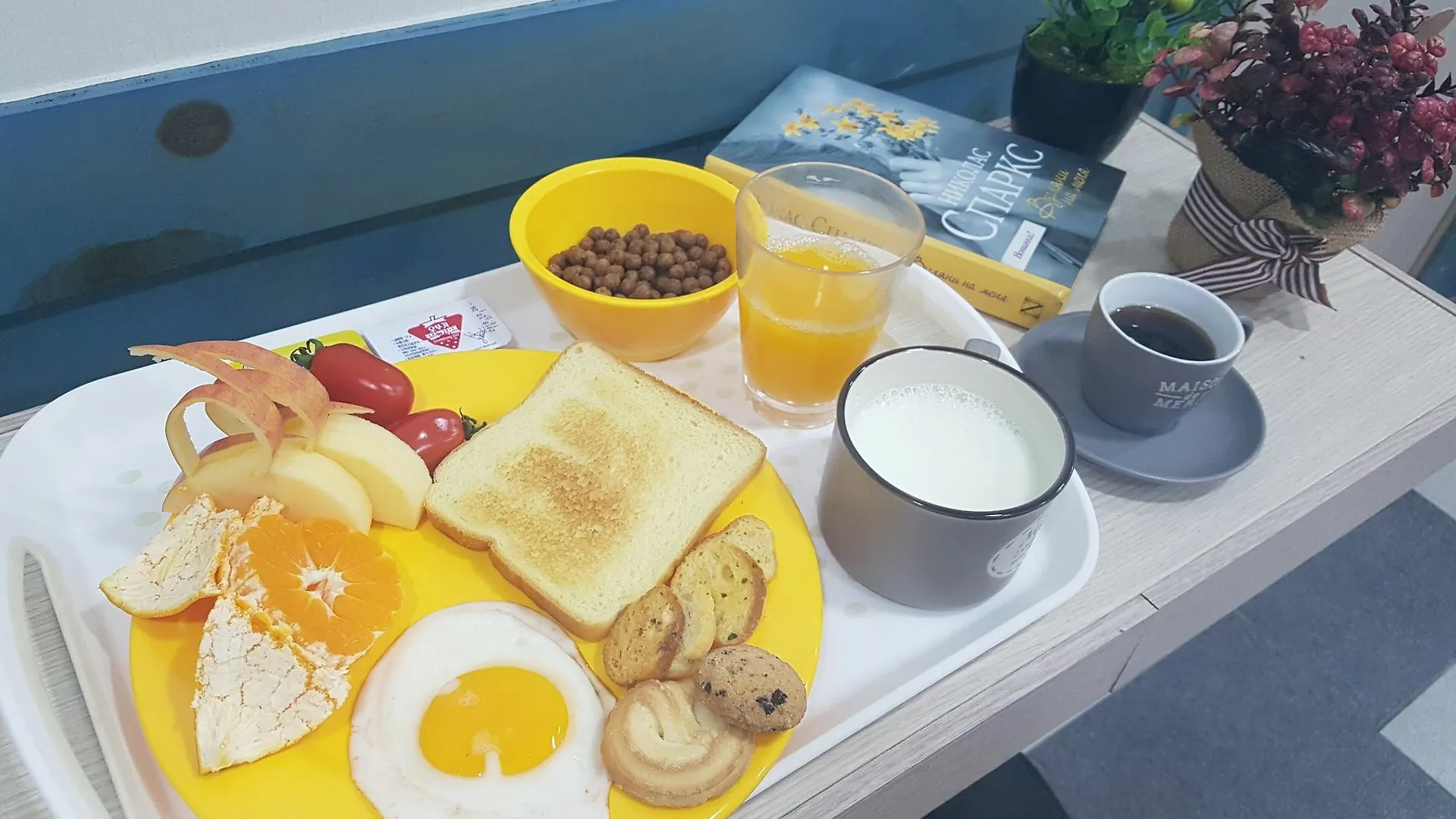 My Hostel Busan Station 2*,