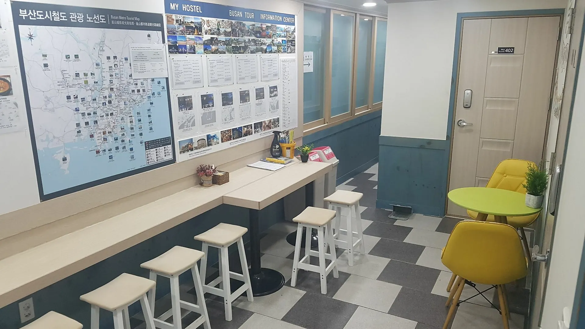 ** Hotel My Hostel Busan Station South Korea