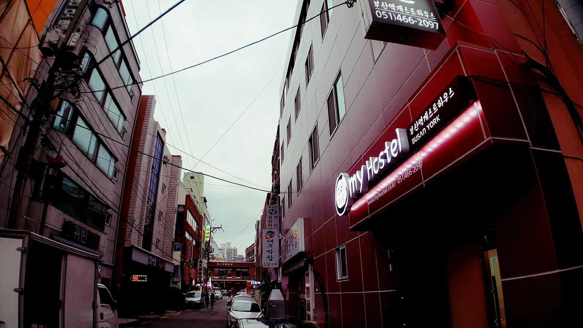 My Hostel Busan Station South Korea