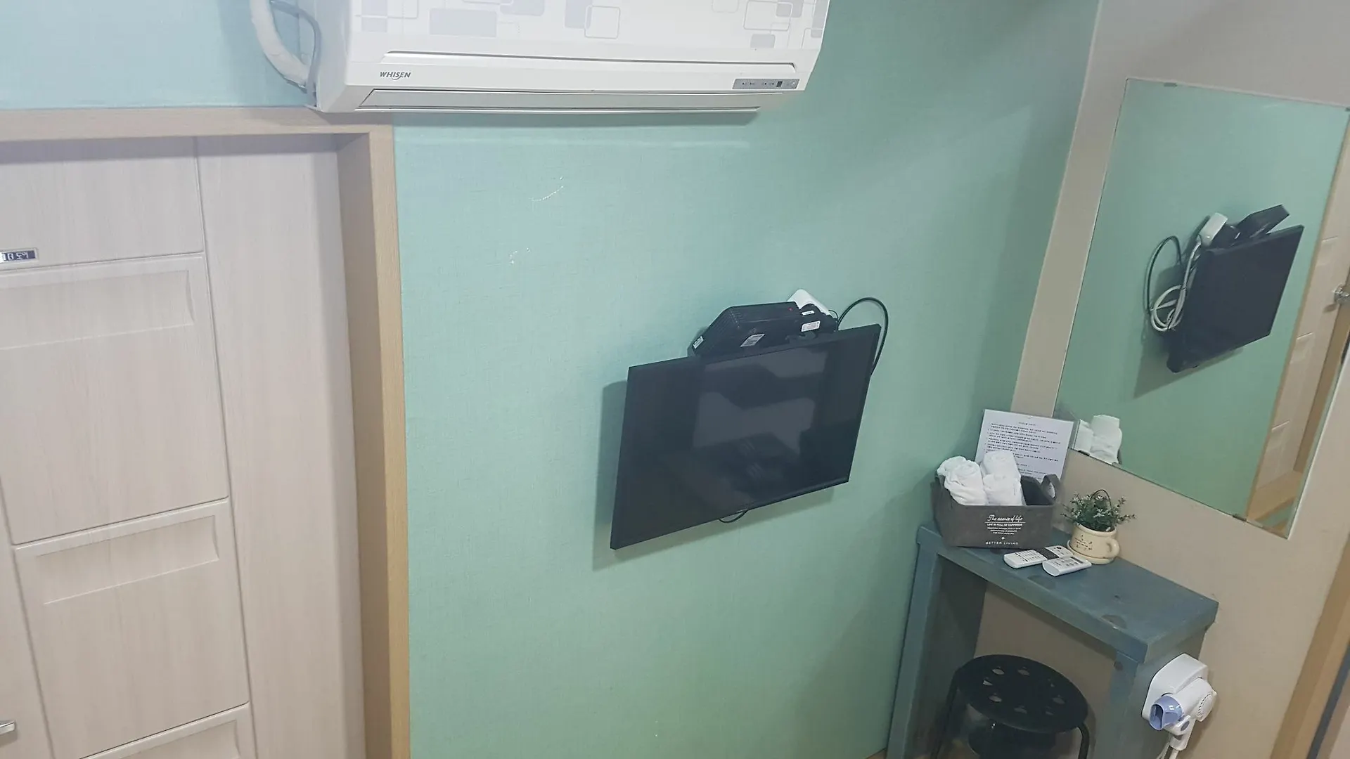 My Hostel Busan Station South Korea
