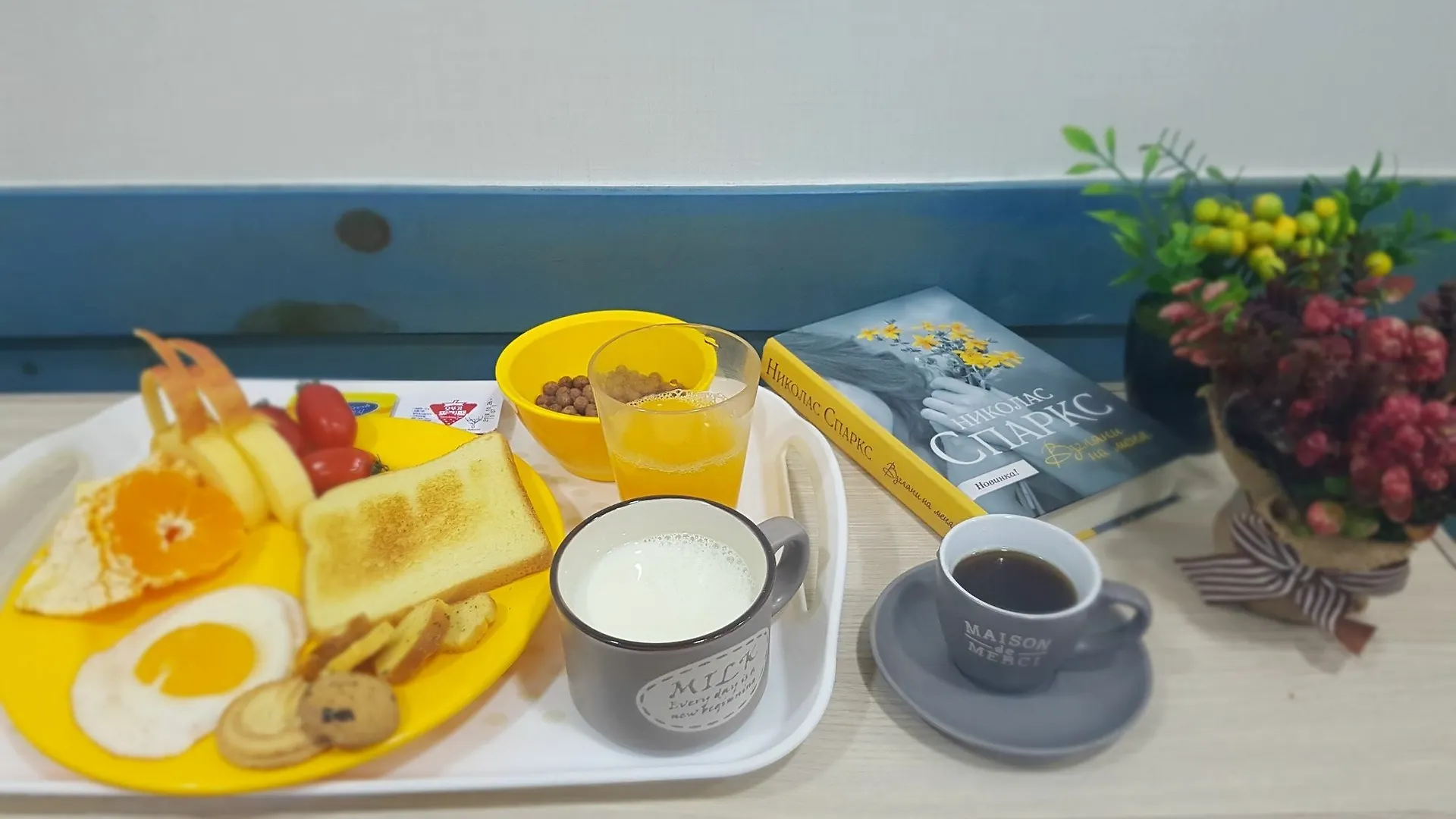 ** Hotel My Hostel Busan Station South Korea